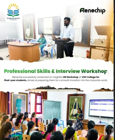 Professional Skills & Interview Workshop